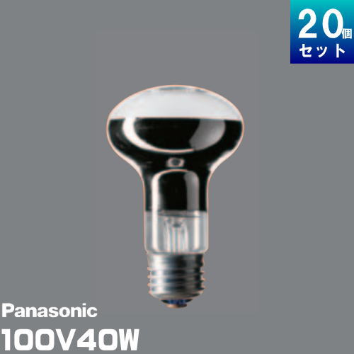 パナソニック RF100V36W/D レフ電球 40形 ホワイト 口金E26 20個入 1個あたり441.65円