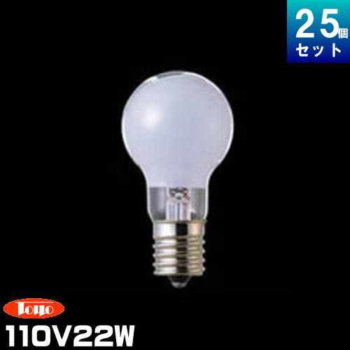 東洋ライテック KR110V22WW/TC ミニクリプトン電球 25形 110V E17 ホワイト PS形 [25個入][1個あたり23..