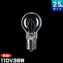 東洋ライテック KR110V36WC/TC ミニクリプトン電球 40形 110V E17 クリア PS形 [25個入][1個あたり190円]