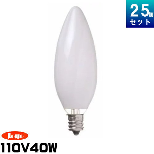 Υ饤ƥå LC110V40WC32E12W/TC ǥꥢŵ [25][1Ĥ165.96]