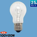 東洋ライテック TC-L100V20W1P [25個入] [1個あたり172.96円] 白熱電球(クリア) 20W 口金E26 クリアランプ