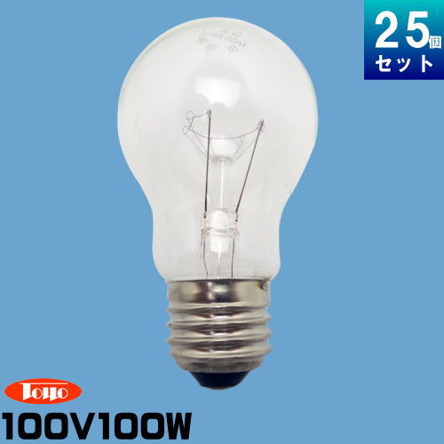 東洋ライテック TC-L100V90W1P   白熱電球(クリア) 100W型 90W 口金E26 クリアランプ