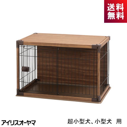 楽天市場】ウッディサークル97.5の通販 楽天市場】ウッディサークル97.5の通販