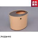 アイリスオーヤマ 上から猫トイレ PUNT-530 オレンジ PUNT-530OR 橙