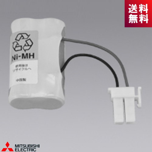 樂天商城 - 三菱 2N06DB 非常灯 交換用電池