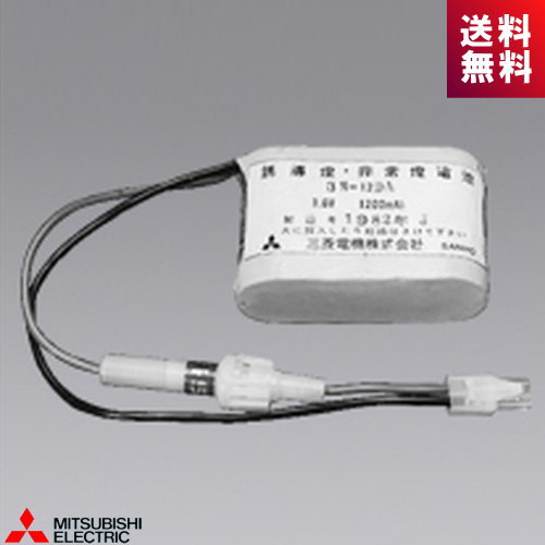 楽天市場】3N12DA 誘導灯 非常照明用交換電池 3．6V 1200mAh