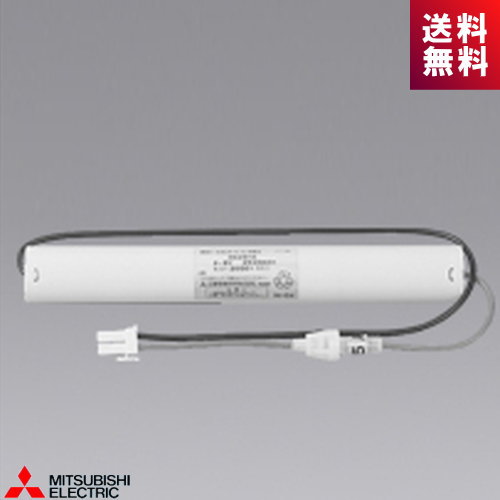 三菱 4N25HA 非常灯 交換用電池