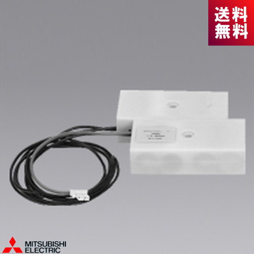 三菱 7N30DB 非常灯 交換用電池