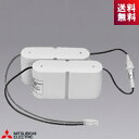三菱 9N19EA 非常灯 交換用電池