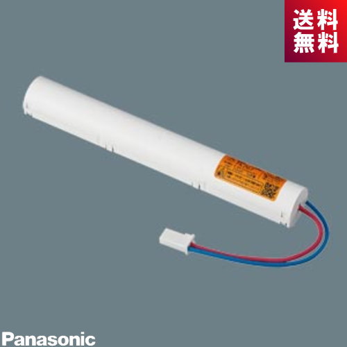 パナソニック FK746 非常灯 交換用電池 ニッケル水素蓄電池