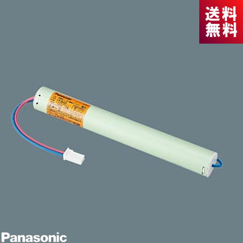 パナソニック FK848 非常灯 交換用電池 ニッケル水素蓄電池 (FK347、FK607、FK653 の代替品)