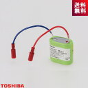 東芝 2HR-CY-SNB 補修用バッテリー ニッケル水素電池 2.4V 3000mAh