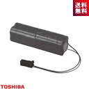 東芝 7HR-AG-TLB 誘導灯・非常用照明器具の交換電池(3)