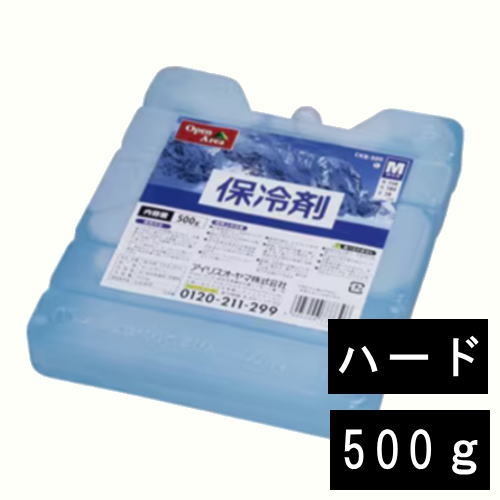 保冷剤 アイリスオーヤマ CKB-500 Mサイズ 10個セット ハード 500g 食材の保存に クーラーボックス用に 冷風機に 朝から夕方まで しっかり保冷できる 夏場のお弁当バッグに 食品の買い物に 毎日使う 普段使いからレジャーまで ガンガン洗える 何度も使えて便利 riserun-10010222 ライズラン サンプル画像2