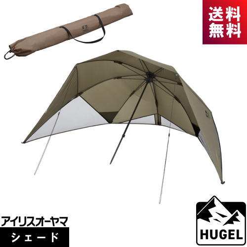 ꥹ ҥ塼 󥿥å OTS-3440  HUGEL OTS3440