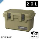 アイリスオーヤマ ヒューゲル クーラーボックス 20L TC-20 カーキ HUGEL TC20