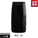 PRIMAVERA プリマヴェーラ サークルPRO OP-Z751A-B 空気清浄機 ハイブリッド光触媒 OP-Z751A 黒 OPZ751AB