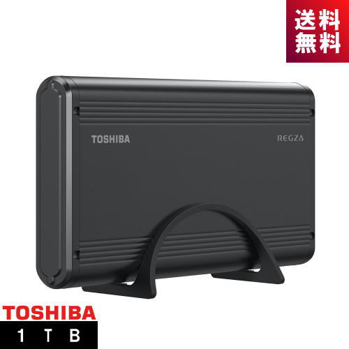 東芝 THD-100V3 レグザ純正 USBハードディスク 1TB