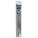 ムサシ H-97 充電式ヘッジトリマー(LiH-1350)専用の替刃