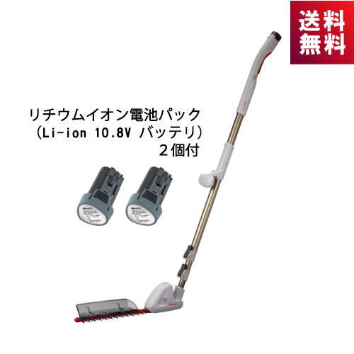 ॵ PL-3001-2B ż   Хꥫ ɥ쥹 10.8VХåƥ꡼2 1.7-3.1m 170