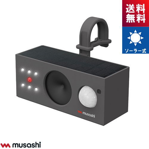 ॵ Ķ Ļ褱 Ļä REP-700 顼 Ļк REP700 musashi