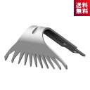 ムサシ WE-701 除草バイブレーター用替刃