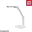 アイリスオーヤマ LEDデスクライト LDL-502-W ホワイト まぶしさガード タッチスイッチ デスク学習 LDL502W