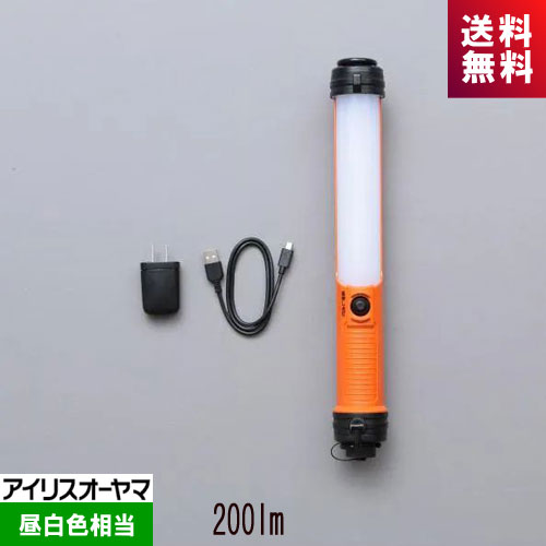 ꥹ LEDƥå饤 LWS-200SB-CH ż 200lm  뤵2ʳ Ŵդ ɿIP55