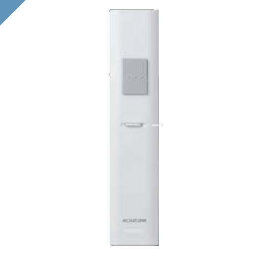 リモコン　コイズミ　AEE690129　ワンボタンリモコン　順送り専用　調光シーリング対応　単三乾電池2本同梱　リモコンホルダー付き　全灯→調光→保安灯→消灯　照明　照明器具　シーリング　コントローラ