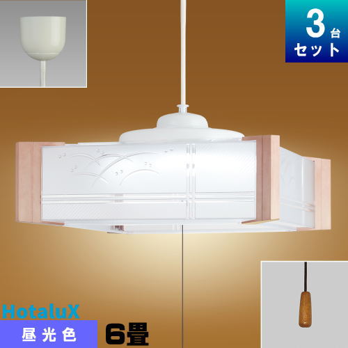ۥ륯(NEC) HCDA0659 LEDڥ  6  ¼ ¼ Ĵ3ޤȤ㤤