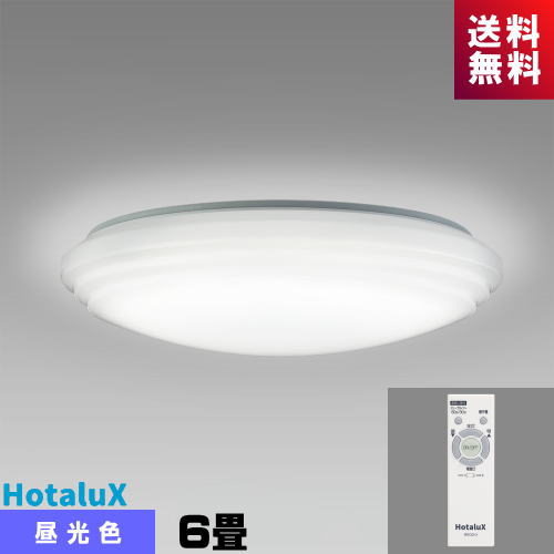 楽天市場】シーリング ライト nec hldc06203の通販