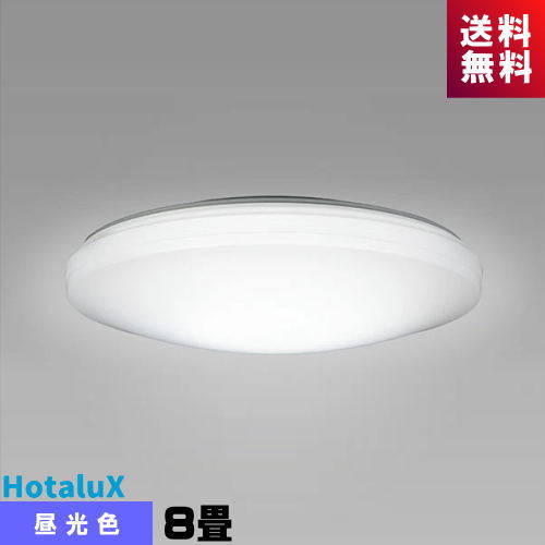 楽天市場】hldz0820の通販 楽天市場】hldz0820の通販