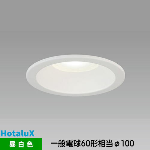 ۥ륯 LED饤 MRD06013(RP)BW2/N-1 SB Ǯܹбŵ60  125