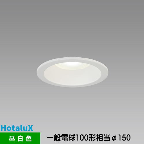 ۥ륯 LED饤 MRD10014(RP)BW3/N-S1 SB Ǯܹб ŵ100  ꦵ150