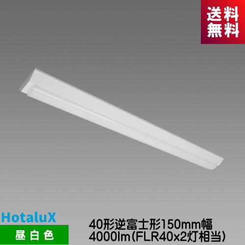 ۥ륯 MVDB40015K1/N-8 LEDη١Nu꡼ 40 ٻη 150mm  4000lm FL...