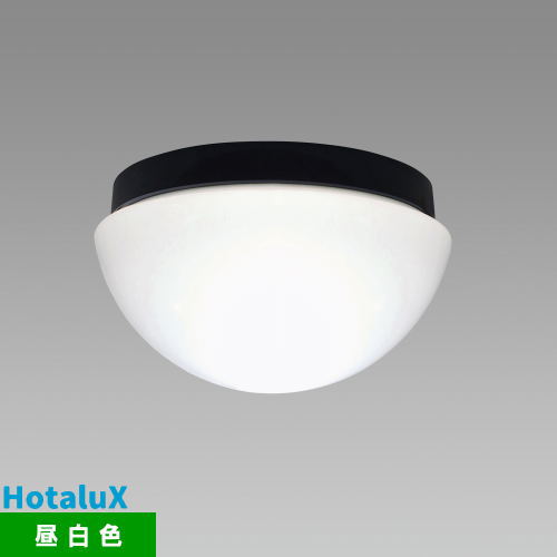 ホタルクス SXM-LE261717N LED小型シーリング 一般電球60形1灯相当 一般住宅 防雨 防湿形 昼白色 取付工事必要