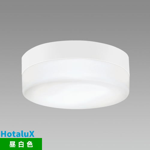 ホタルクス SXM-LE262738N LED小型シーリング 一般電球60形2灯相当 一般住宅 防雨 防湿形 昼白色 取付工事必要