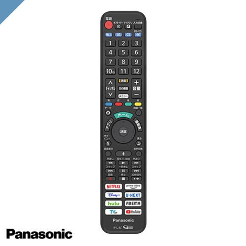 リモコン　テレビ　パナソニック　ビエラ　1AC1FBWJCSZA　純正　新品　Panasonic　VIERA　TH-65MX950 TH-65MZ1800 TH-65MZ2500 TH-50MX900