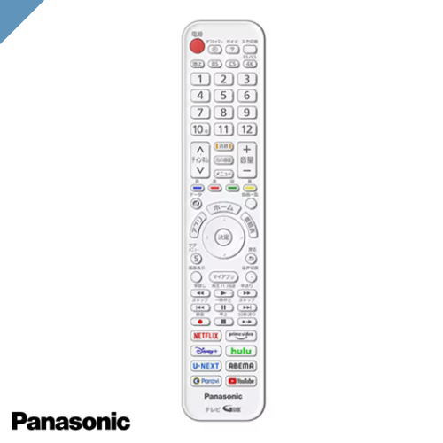 ⥳󡡥ƥӡѥʥ˥åӥ顡N2QBYA000063ʡۥ磻ȡPanasonicVIERATH-55LW1TH-55LW1LTH-43LF1L