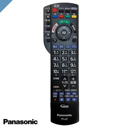 リモコン テレビ パナソニック ビエラ N2QBYB000045 純正 新品 Panasonic VIERA