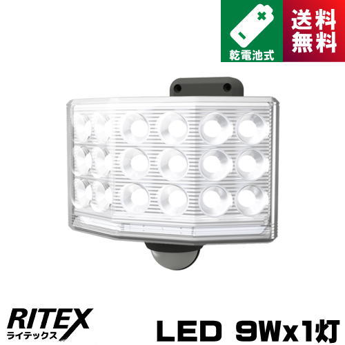 CebNX LED-170 ZT[Cg 9W Ch t[A[ LED dr LED170