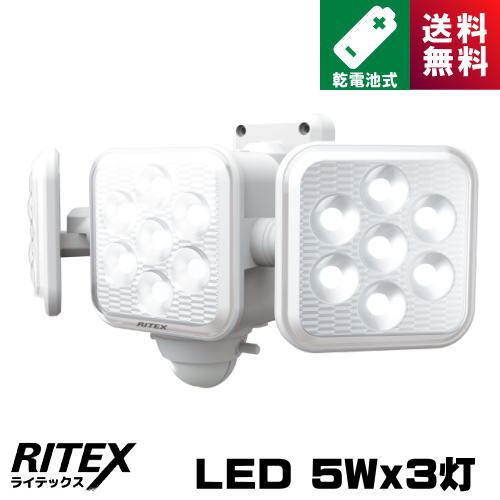 CebNX LED-320 ZT[Cg 5W~3 t[A[ LED dr LED320