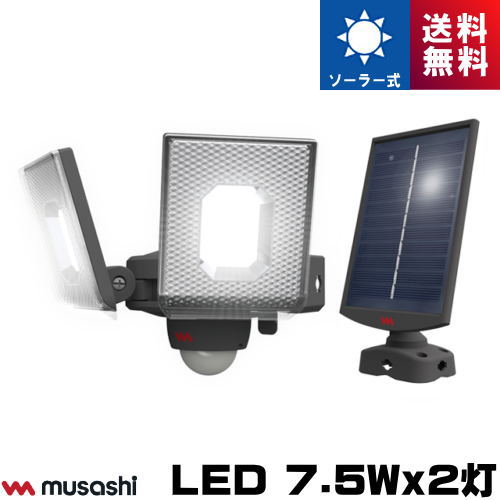 TV S-240L LED ZT[Cg 7.5W~2 XCh^ \[[ S240L