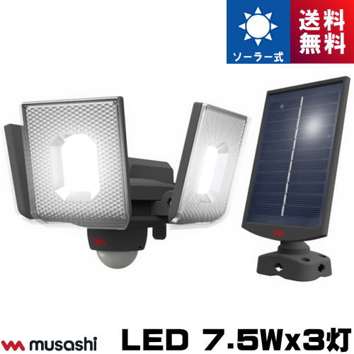 TV S-340L LED ZT[Cg 7.5W~3 XCh^ \[[ S340L