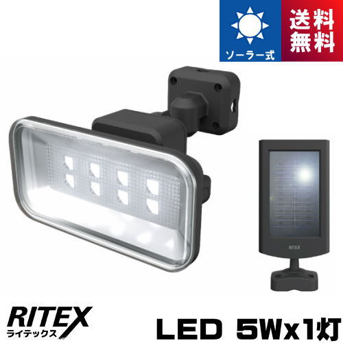 CebNX S-50L LED ZT[Cg 5WCh t[A[ \[[