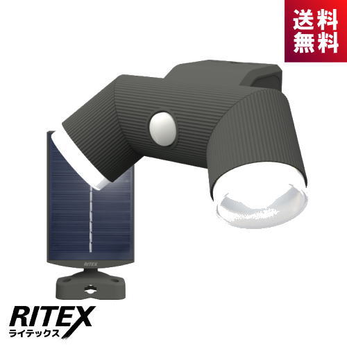 樂天商城 - ライテックス S-CY60 LED センサーライト 4.5W×2灯 ソーラー シンプル SCY60 RITEX