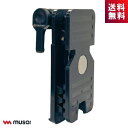 ムサシ WP-03CP 装着型フレキシブルクリップ 充電式スーパーフラッシュライト対応 充電式ぴかりMINILIGHT対応 衣服や帽子にはさむ マグネットで取り付ける フック穴に引っ掛ける ベルトホルダーに取り付ける 小型で大光量のライト 広い可動域 使いやすい カチッと装着