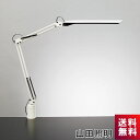 Zライト 山田照明 Z-N1100 W LEDデスクスタンド クランプ ホワイト 調光 調色 白熱80W相当 ZN1100W ゼットライト Z-light YAMADA 白でおしゃれ シンプル