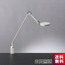 Zライト 山田照明 Z-W3000 W LEDデスクスタンド クランプ ホワイト 調光 白熱60W相当 調光 ZW3000W ゼットライト Z-light YAMADA 白でおしゃれに シンプル