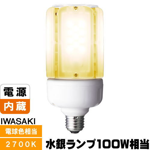 楽天市場】ldt100-242v28n-gh100の通販 楽天市場】ldt100-242v28n-gh100の通販